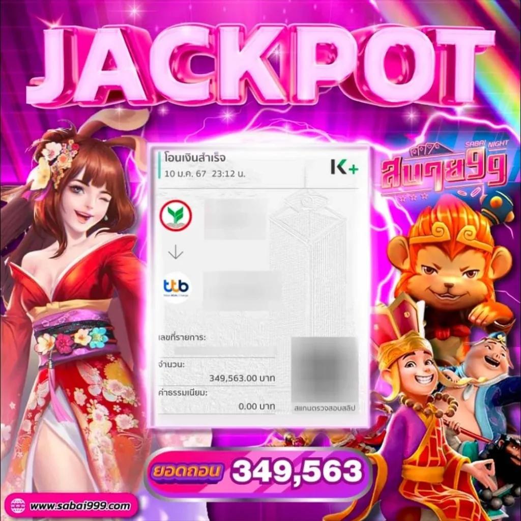 เข้าสู่ระบบ sagame666 คาสิโนออนไลน์ยอดนิยมทั่วไทย | แพลตฟอร์มปลอดภัย