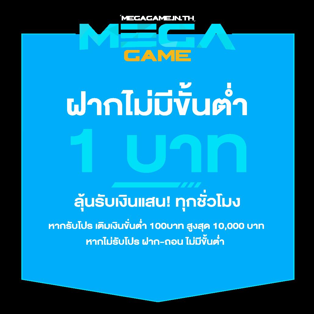 เข้าเล่น Uwin789 ล่าสุด สมัครง่าย ล็อกอินสะดวก 24 ชม.