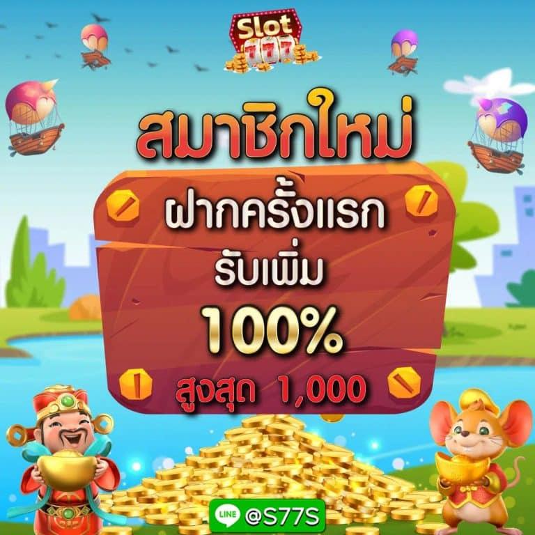เคซี9 วีไอพี คาสิโนออนไลน์ เล่นง่าย มาตรฐานระดับสากล