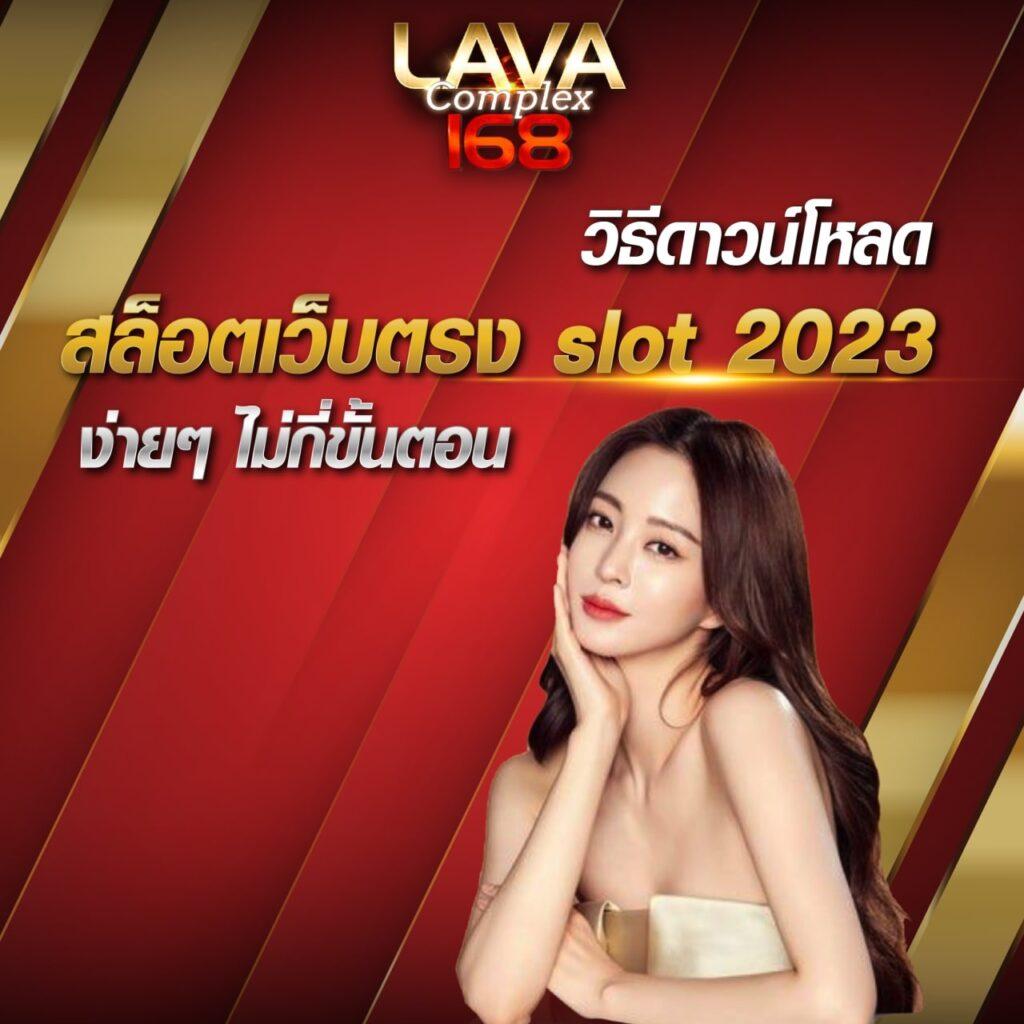 เครดิตฟรี100 แหล่งทำเงินออนไลน์ยอดนิยม คัดสรรเกมดี ฟีเจอร์เด็ดในไทย