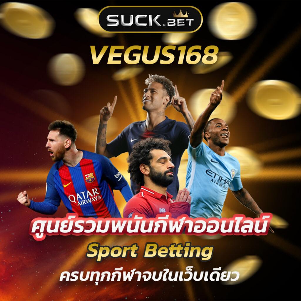 เครดิตฟรี18บาท สมัครง่าย รับทันทีโบนัสสุดคุ้มในวันนี้