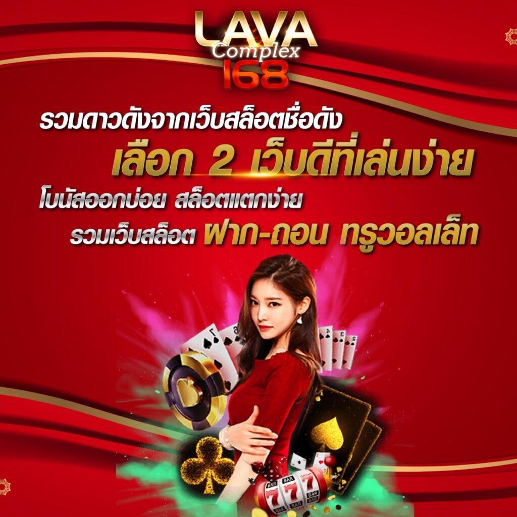 เครดิตฟรี50 ล่าสุด พร้อมโปรโมชั่นสุดคุ้มในคาสิโนออนไลน์