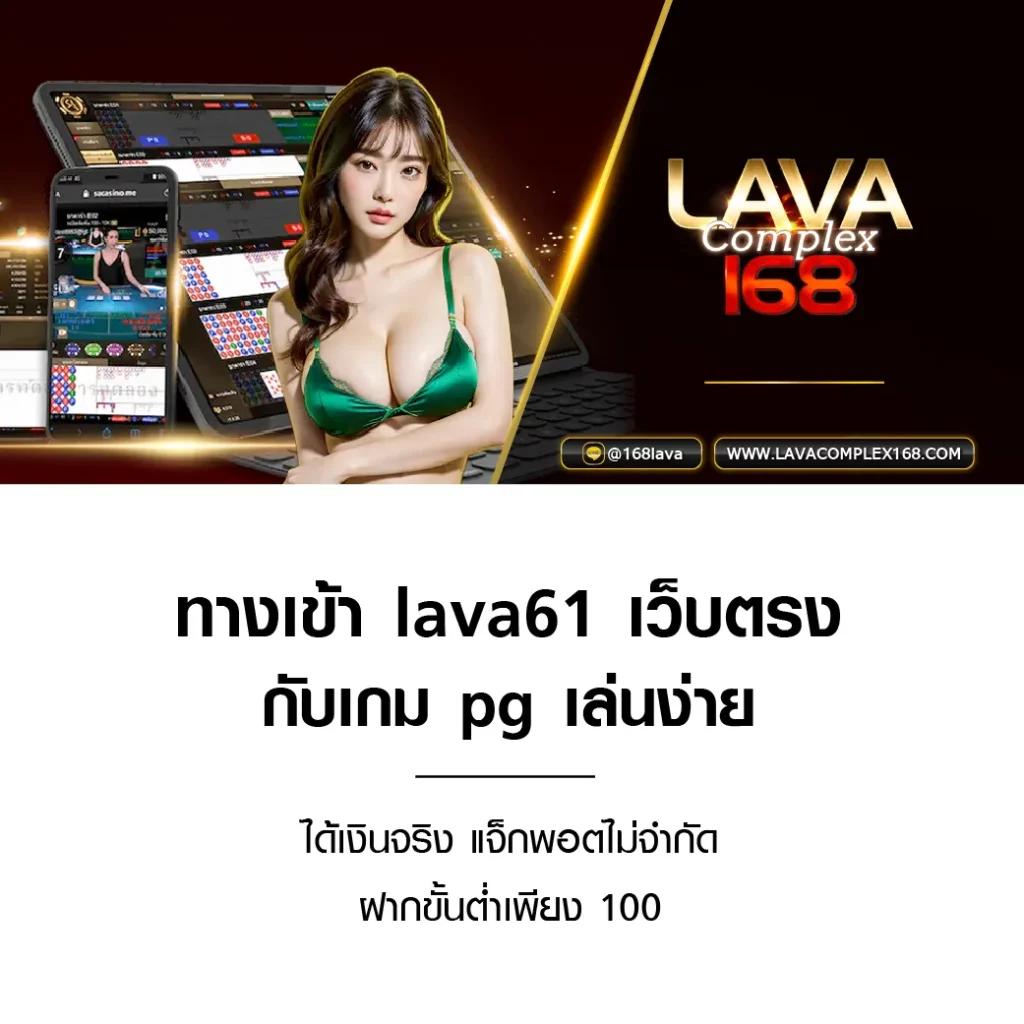 เครดิตฟรี 188 แหล่งรวมเกมเดิมพันยอดนิยมแห่งปี 2024