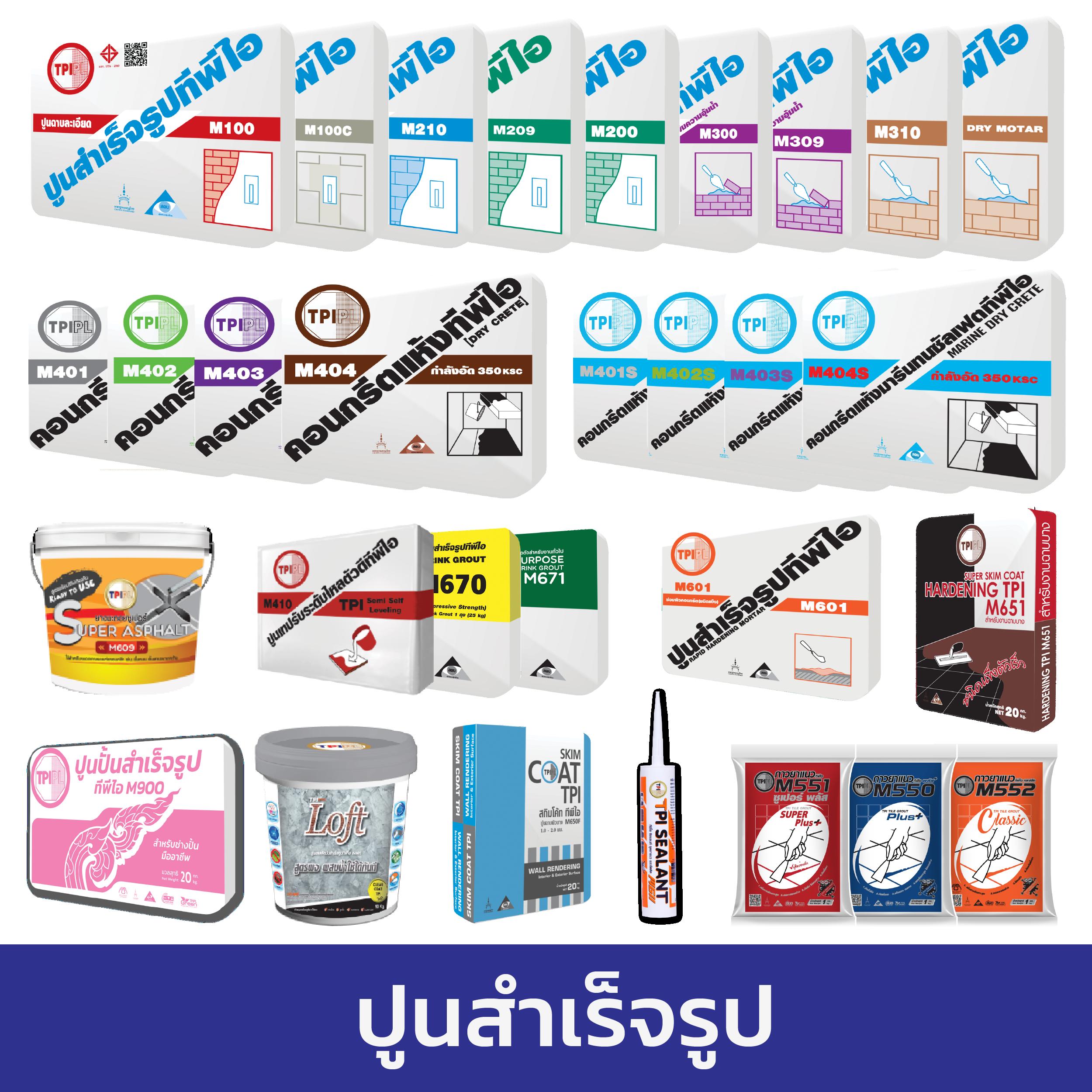 เครดิตฟรี 50 ยืนยันเบอร์ ล่าสุด พร้อมรับโบนัสทันที