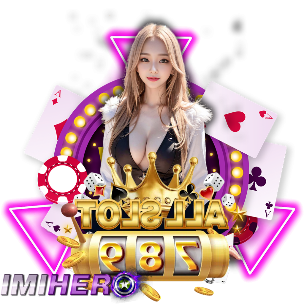 เครดิตฟรี 58 สมัครใหม่ รับโบนัสทันที ไม่มีขั้นต่ำ