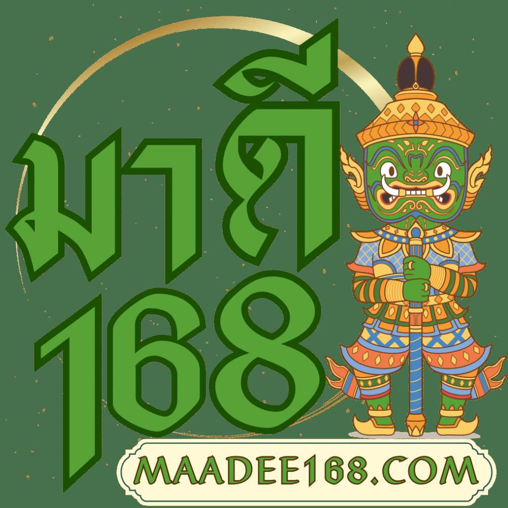 เครดิตฟรี กดรับเอง ยืนยันเบอร์ พร้อม โปรโมชั่นเด่นในไทย