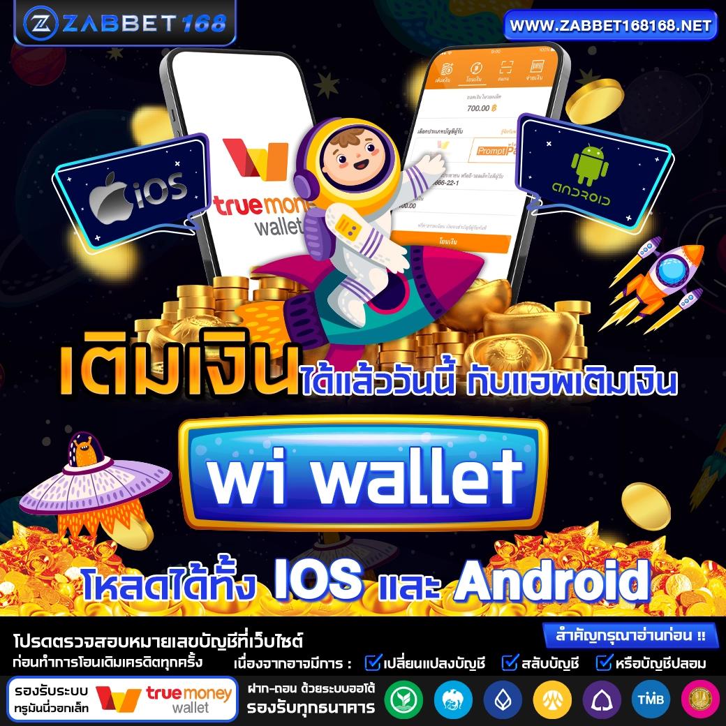 เครดิตฟรี กดรับเอง หน้าเว็บ 2023 สุดคุ้ม ลุ้นสนุกไร้ขีดจำกัด