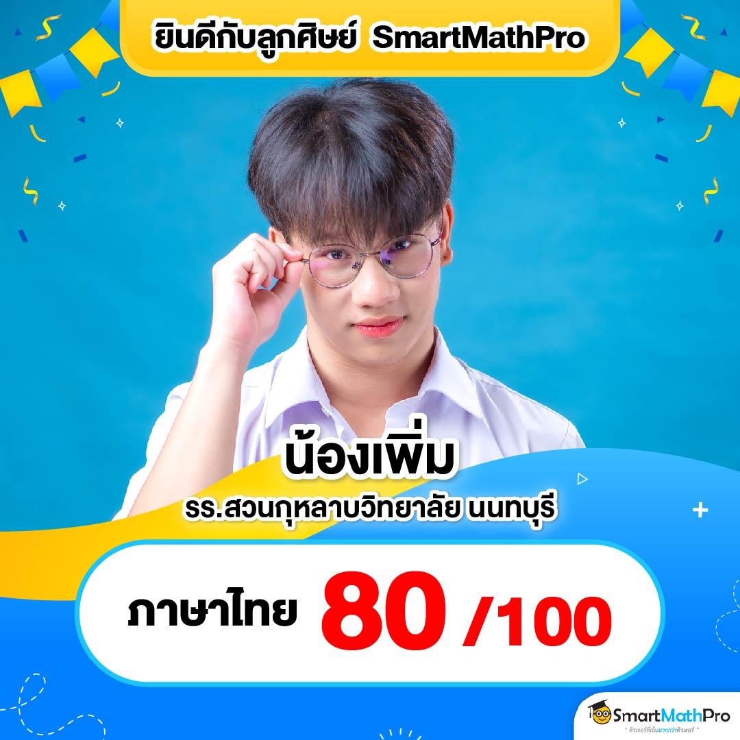 เครดิตฟรีล่าสุดวันนี้ แจกง่ายสุดแห่งปี ไม่อั้นตลอด 24 ชั่วโมง