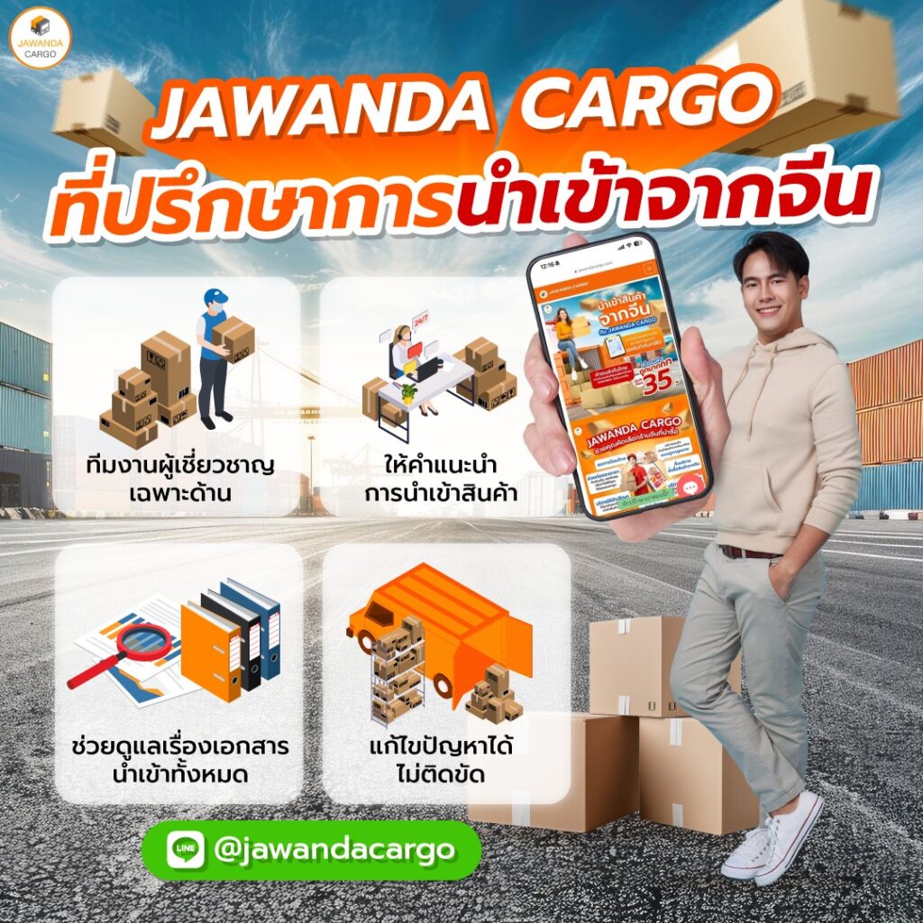 เครดิตฟรีสำหรับสมาชิกใหม่ พร้อมโบนัสสุดคุ้มในคาสิโนออนไลน์ยอดนิยม
