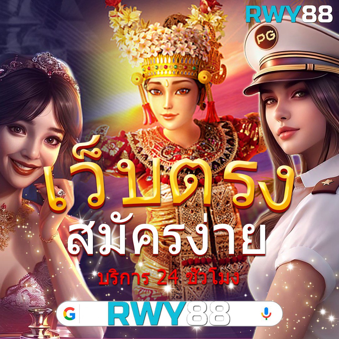 เช็คผลบอลสด Archives คาสิโนออนไลน์อันดับหนึ่งในไทย แจกโปรโมชั่นพิเศษ