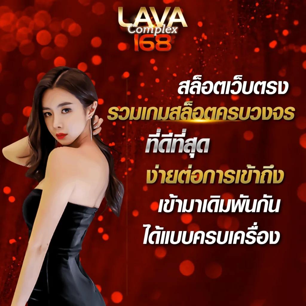 เช็คผลบอลเมื่อคืนทุกลีก ล่าสุด อัปเดตผลบอลสดฟรีเต็มแมทช์