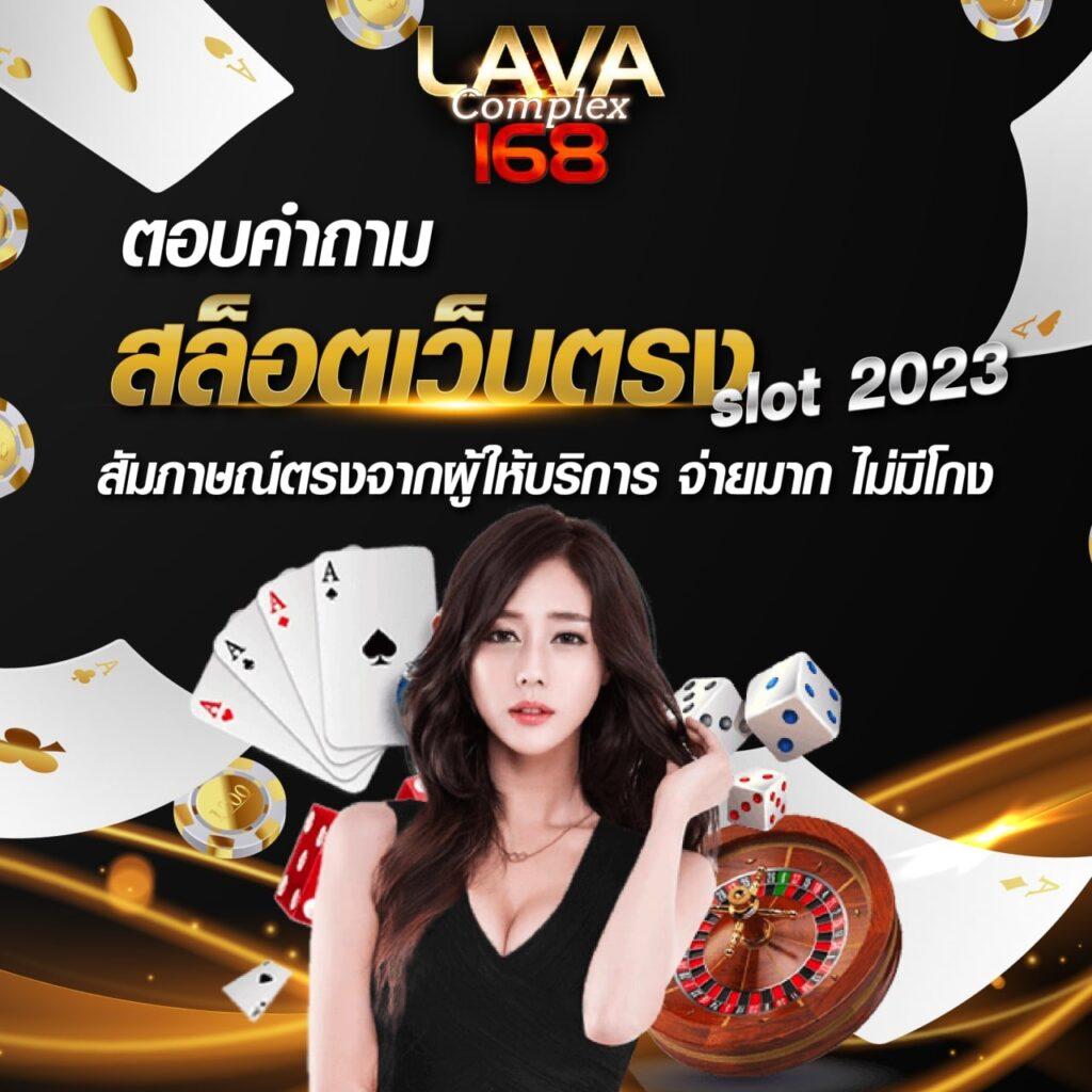 เดิมพันกับ betflik 1150 เว็บใหญ่ โปรโมชั่นเต็มที่ เล่นง่าย จ่ายจริง