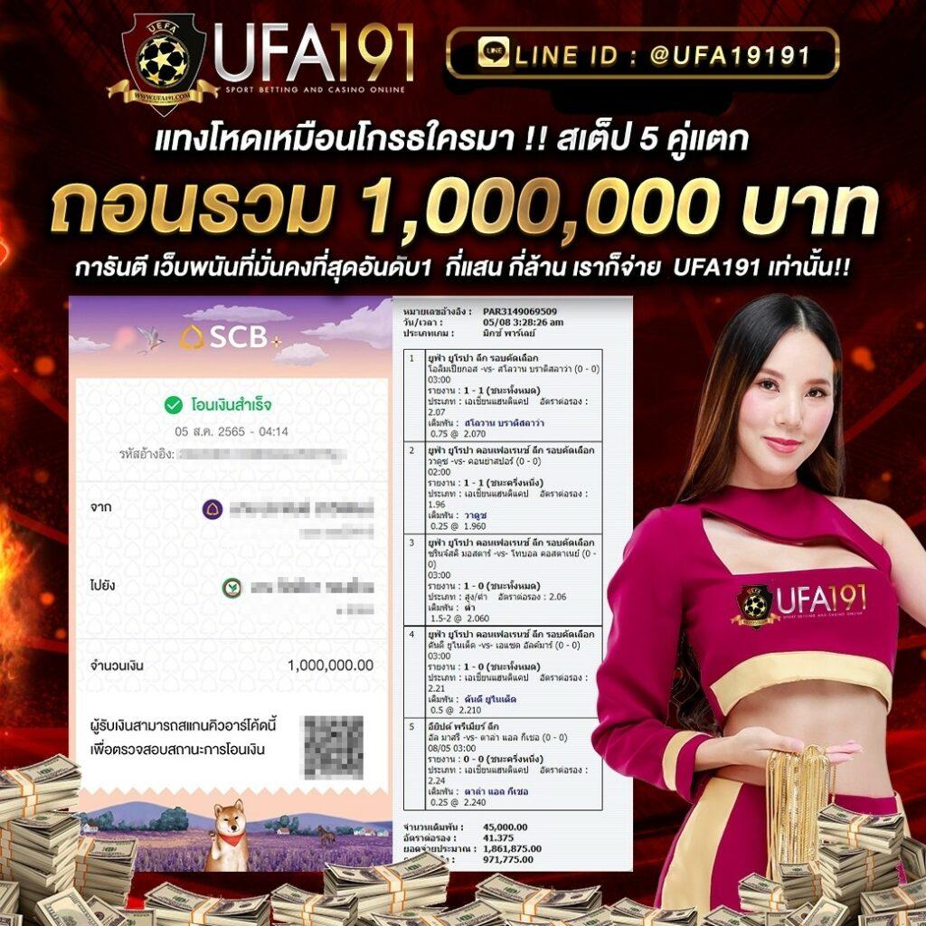 เดิมพันครบทุกเกมที่ lava989 คาสิโนระบบใหม่ล่าสุด 2024