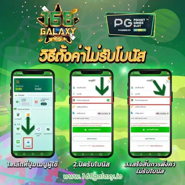เดิมพันง่ายกับ superslot168 เว็บตรง เกมสล็อตมาแรง 2024