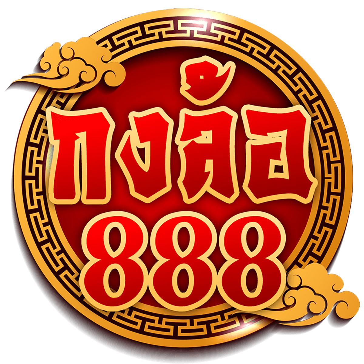 เดิมพันฟุตบอลครบทุกแมตช์ที่ ผลบอลสด8888 พร้อมอัปเดตราคาเรียลไทม์