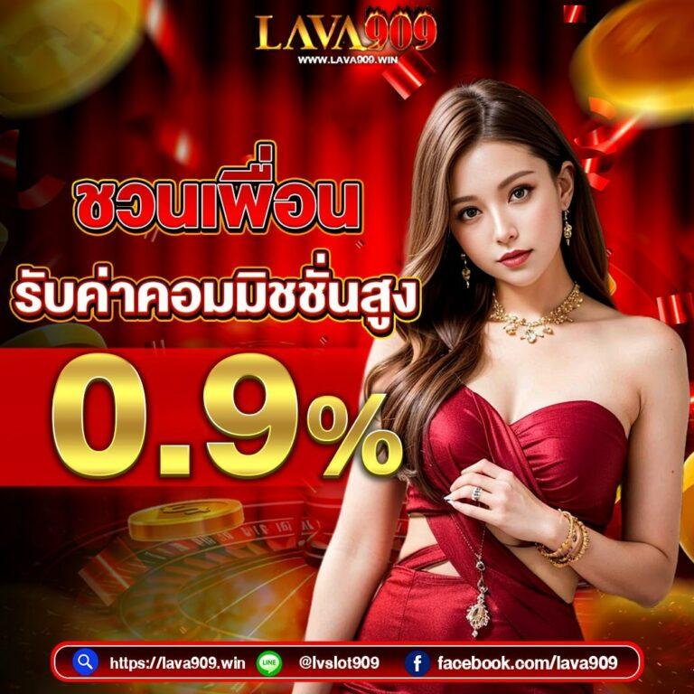 เดิมพันฟุตบอลมากที่สุดกับ ตารางบอลgoal รวมผลบอลแม่นยำ ครบทุกลีก