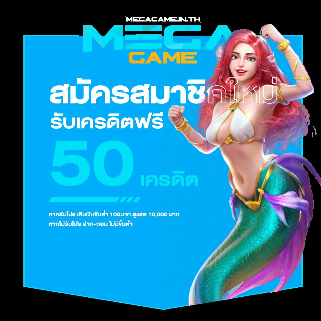 เดิมพันสุดมันส์กับ 799สล็อต สล็อตออนไลน์ยอดนิยมในไทย 2024