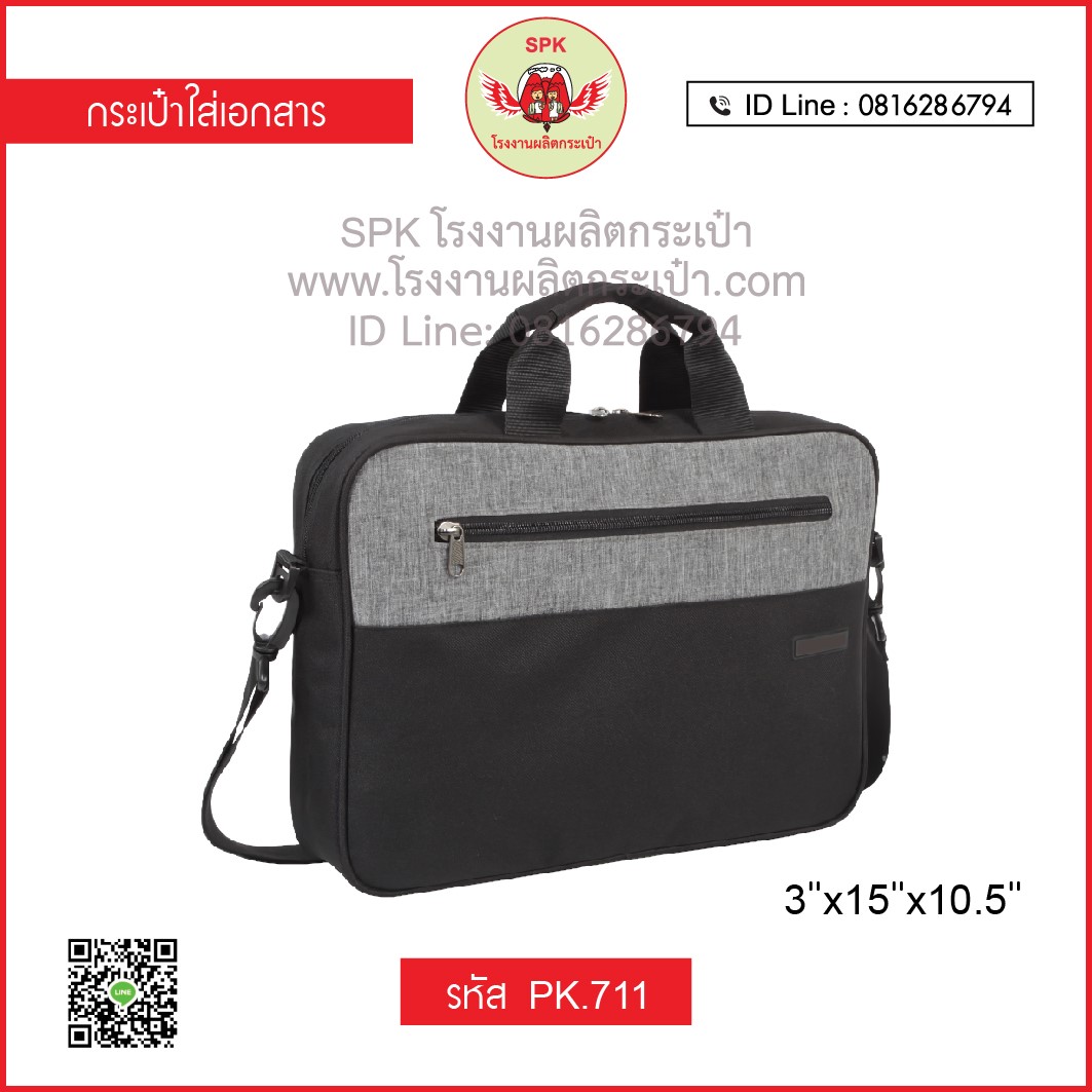 เดิมพันสุดมันส์กับ Polball บ้านผลบอล อัปเดตแม่นยำทุกวัน