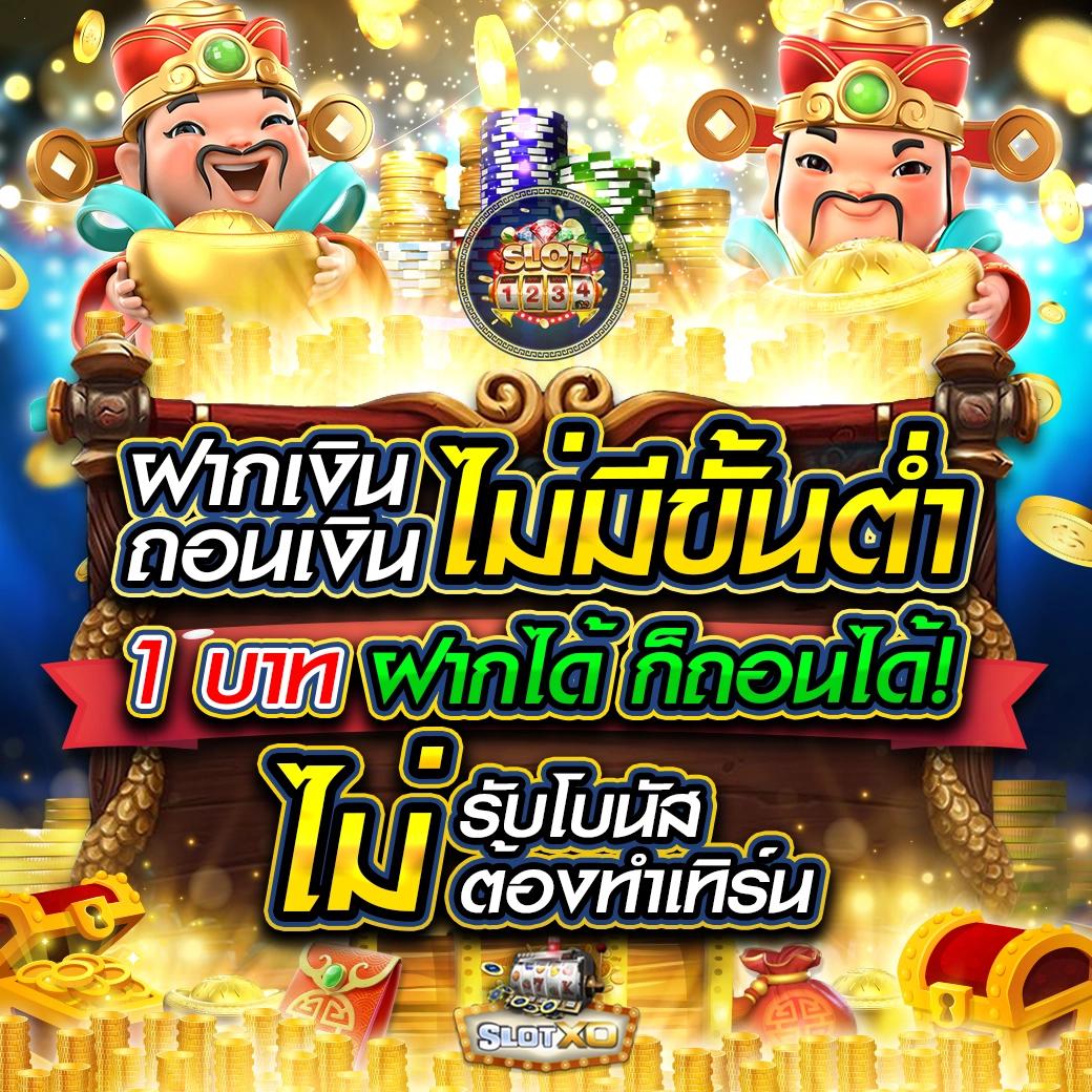 เดิมพันอย่างมั่นใจกับ databet88 คาสิโนออนไลน์ปลอดภัยและทันสมัย