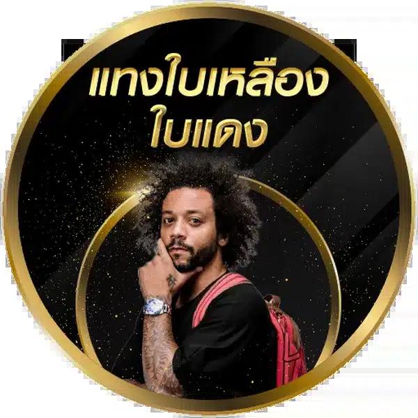 เดโม่ PG คาสิโนยอดนิยม รวมเกมสล็อตแตกง่าย อัปเดตล่าสุด