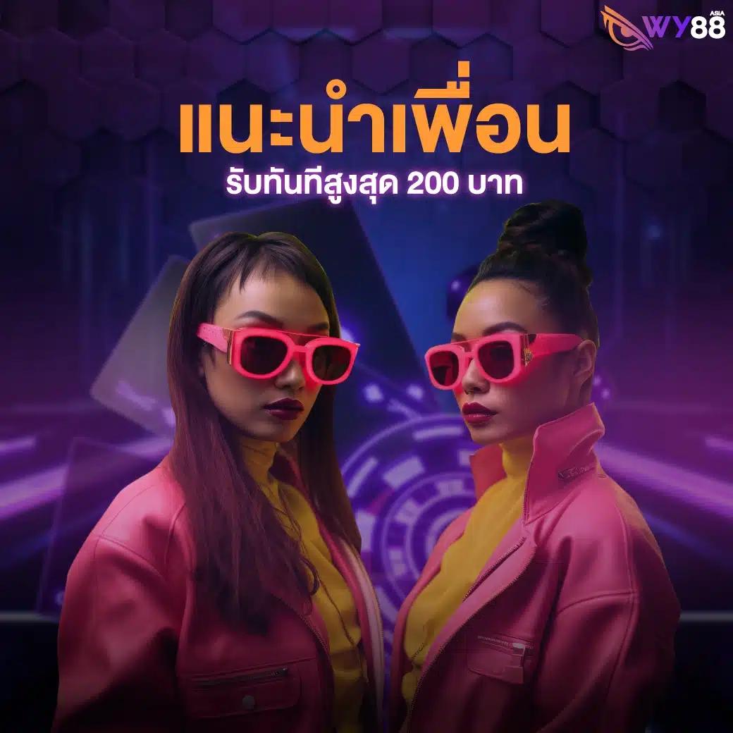 เต็มสล็อตpg เว็บตรง รวมเกมสล็อตแตกง่าย บริการสุดพรีเมียม