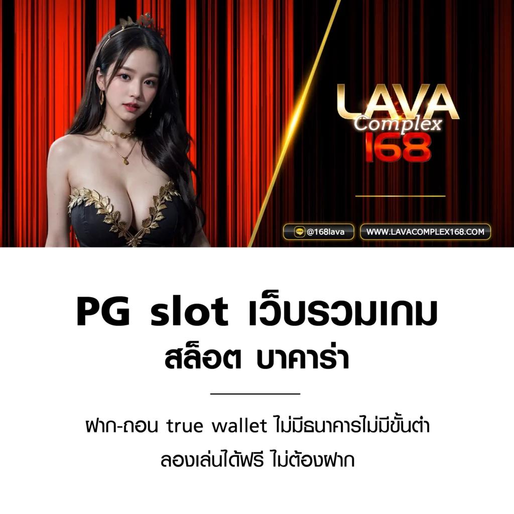 เบ ท ฟิก 1112 เว็บพนันออนไลน์ที่ดีที่สุดในไทย อัปเดตล่าสุด 2023