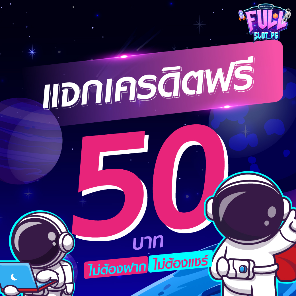 เบ ท ฟิก 249 ผู้ให้บริการคาสิโนออนไลน์ยอดนิยมในไทยล่าสุด