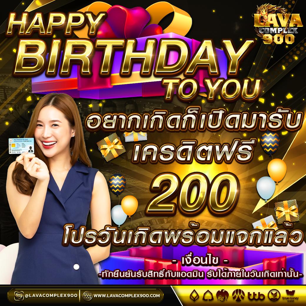 เบ ท ฟิก 828 สุดยอดคาสิโนออนไลน์เว็บตรง มาตรฐานสูงที่สุด