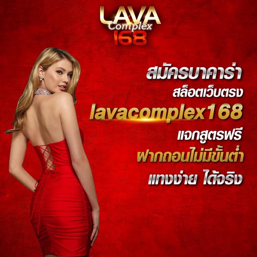 เบ ท ฟิก 918 คาสิโนออนไลน์สุดล้ำ สนุกเต็มรูปแบบ 2024