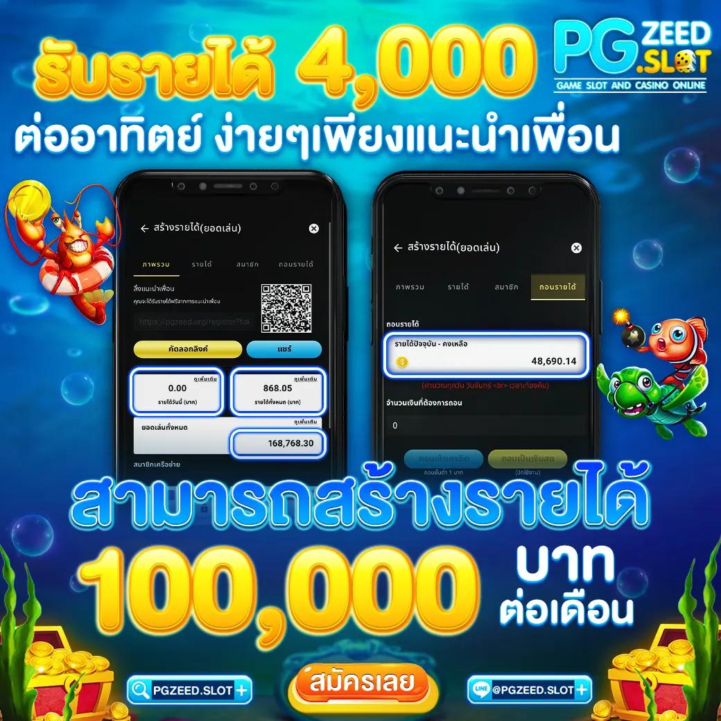 เบท365 คาสิโนออนไลน์ครบวงจร เกมสด โบนัสสุดปัง ระบบอัปเดตล่าสุด