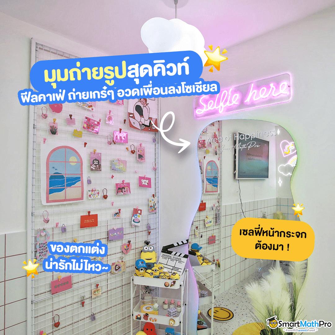 เบทฟิก168 ทางเข้าเว็บคาสิโนออนไลน์อันดับหนึ่งของไทยยอดนิยม
