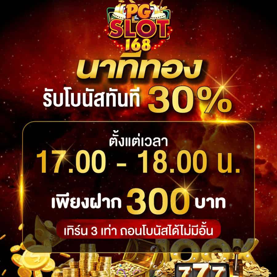 เบทฟิก789 คาสิโนออนไลน์ครบครัน เดิมพันสนุกทุกเกมยอดนิยม
