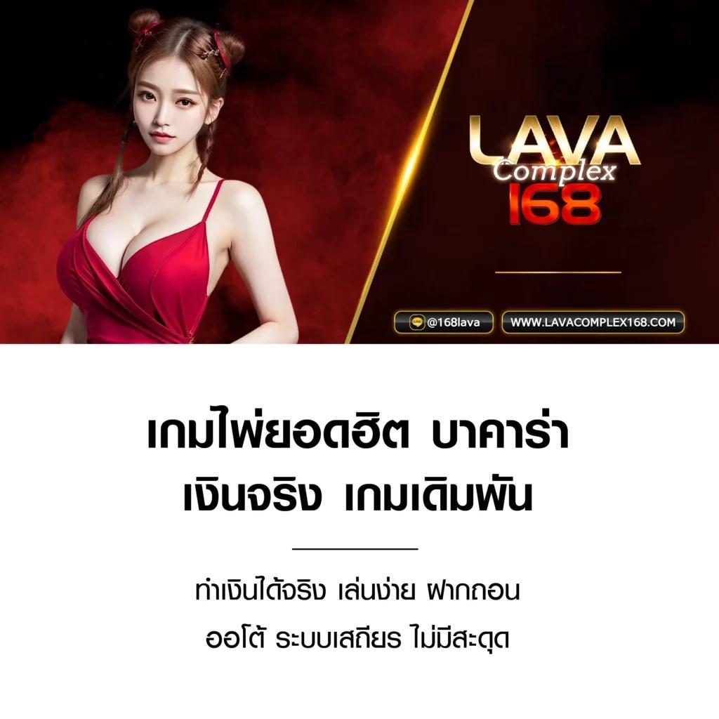 เบทฟิกvip เว็บสล็อตใหม่ล่าสุด โปรโมชั่นจัดเต็มทุกวัน