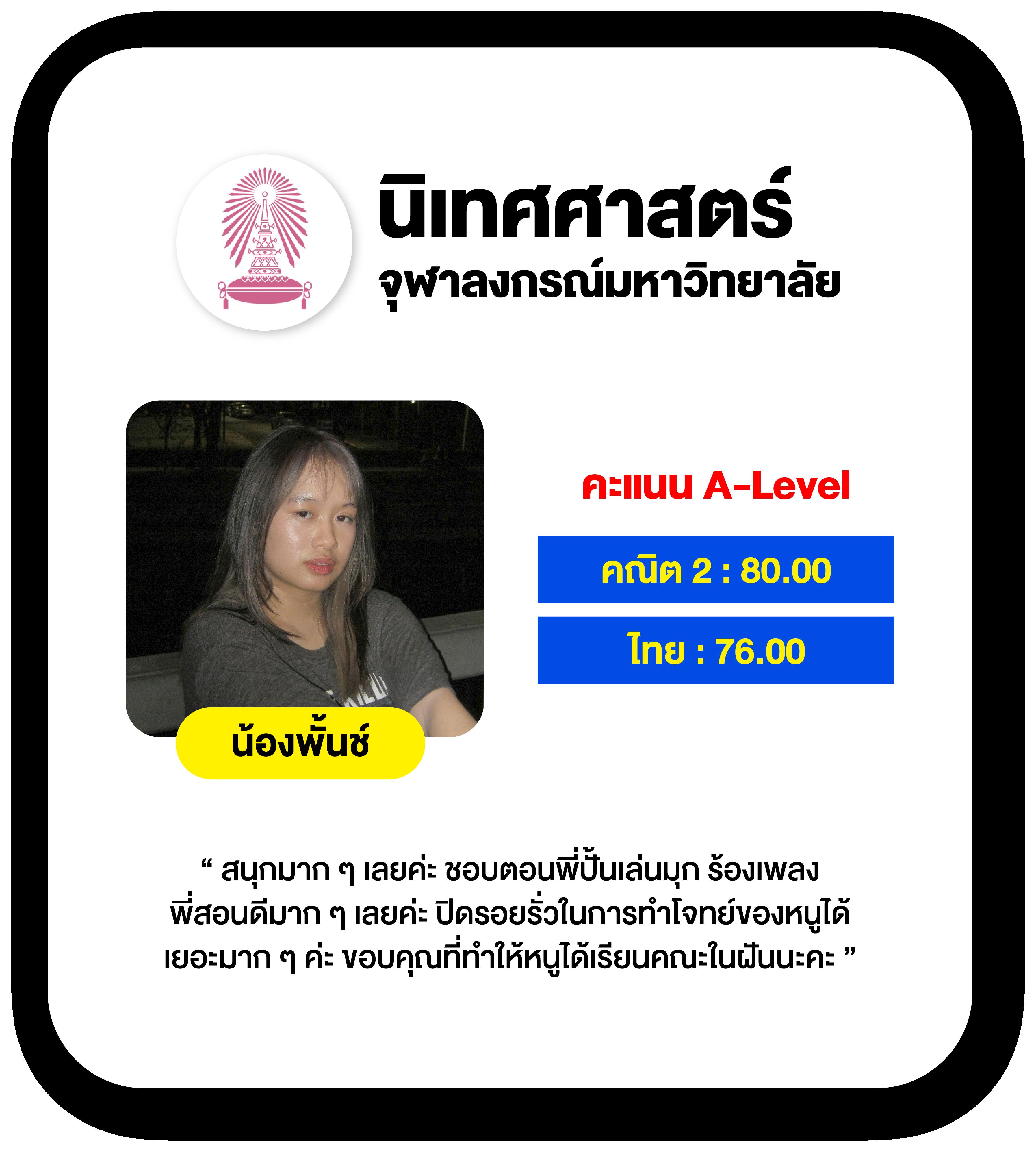 เปิดประสบการณ์ 20รับ100ทำ300ถอน200 เล่นง่าย ไม่ล่าช้า | คาสิโนออนไลน์ยอดนิยม