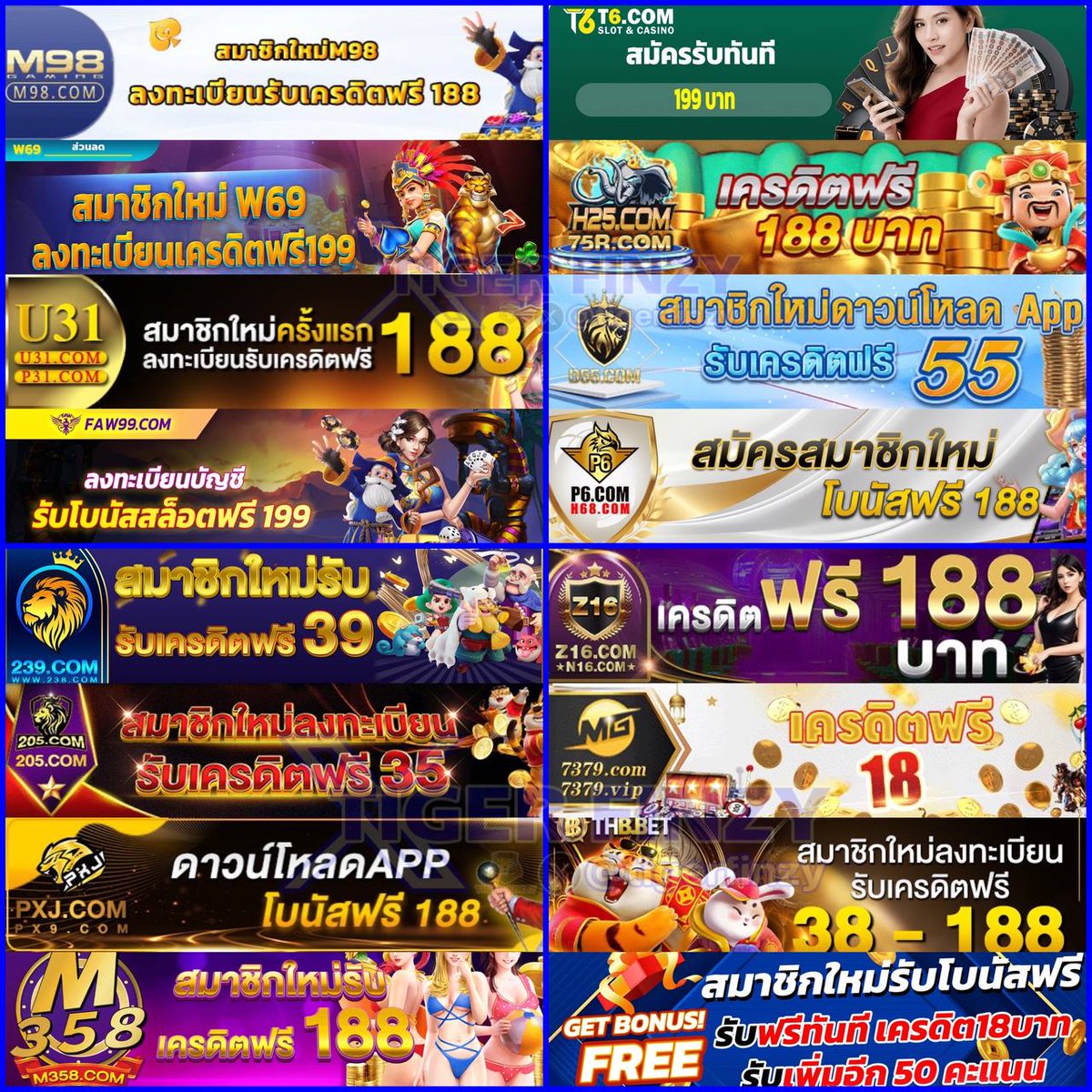 เปรียบเทียบความสนุกกับ PK789 คาสิโนออนไลน์อันดับหนึ่งของไทย