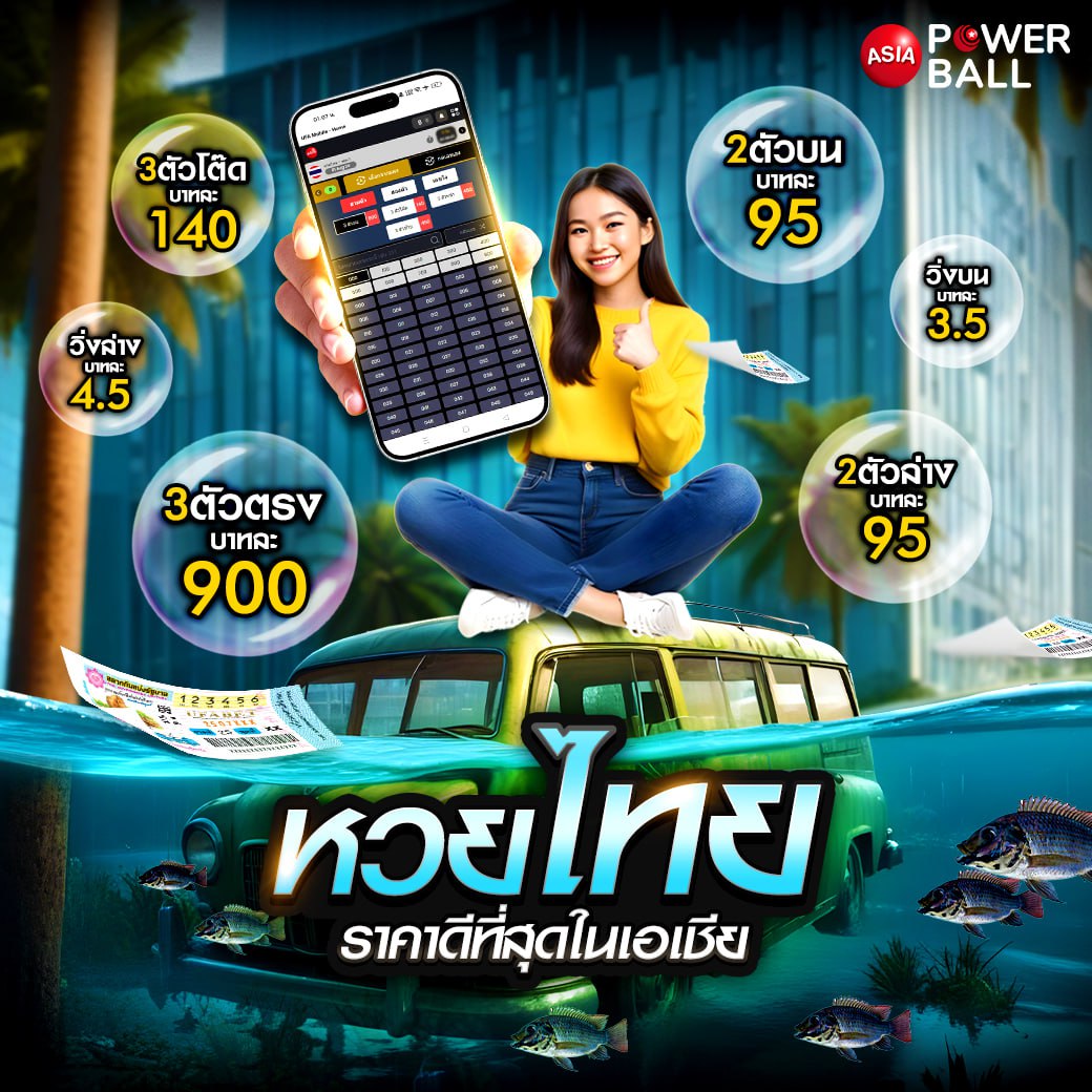 เปอร์เซ็นต์ สล็อต pg วันนี้ แจกโบนัสทันใจพร้อมเครดิตฟรีล่าสุด