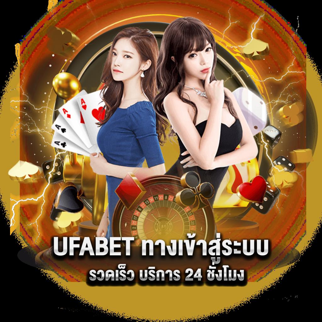 เพลิดเพลินกับ PG Slot1234 ศูนย์รวมเกมสล็อตแตกง่าย ที่ดีที่สุดในไทย
