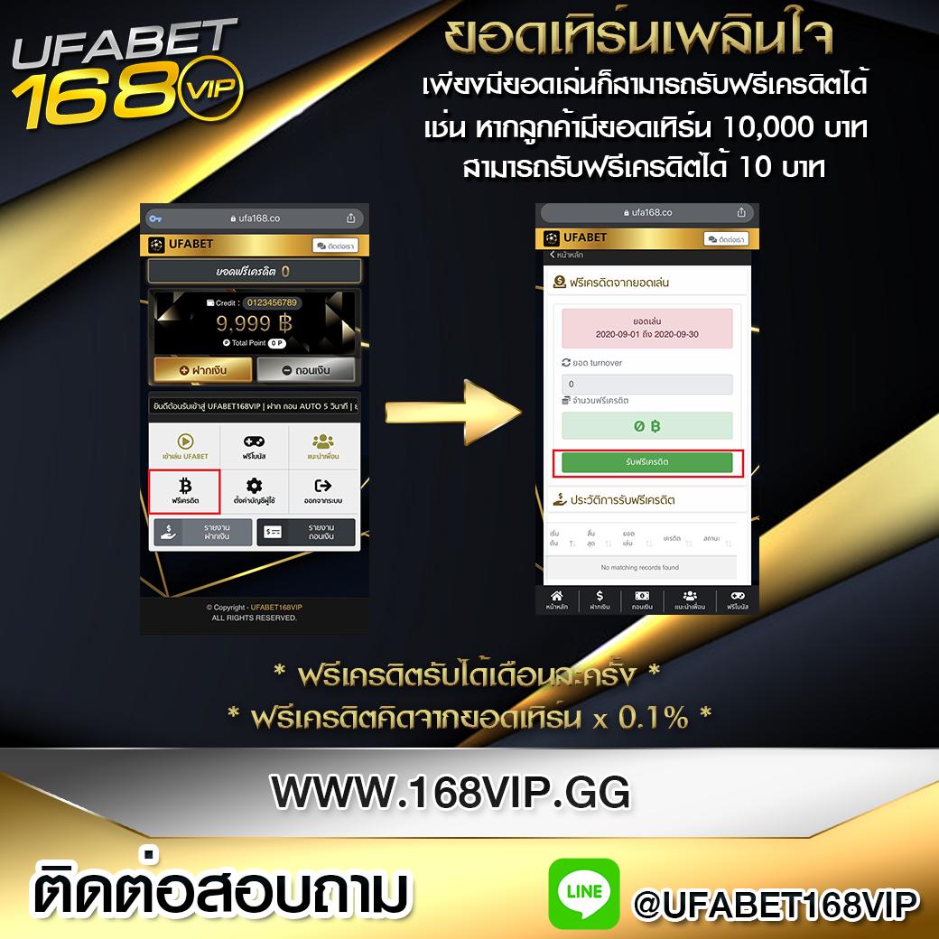 เม็กซิโก98 คาสิโนออนไลน์อันดับหนึ่ง รวมเกมสนุกสุดฮิตล่าสุด