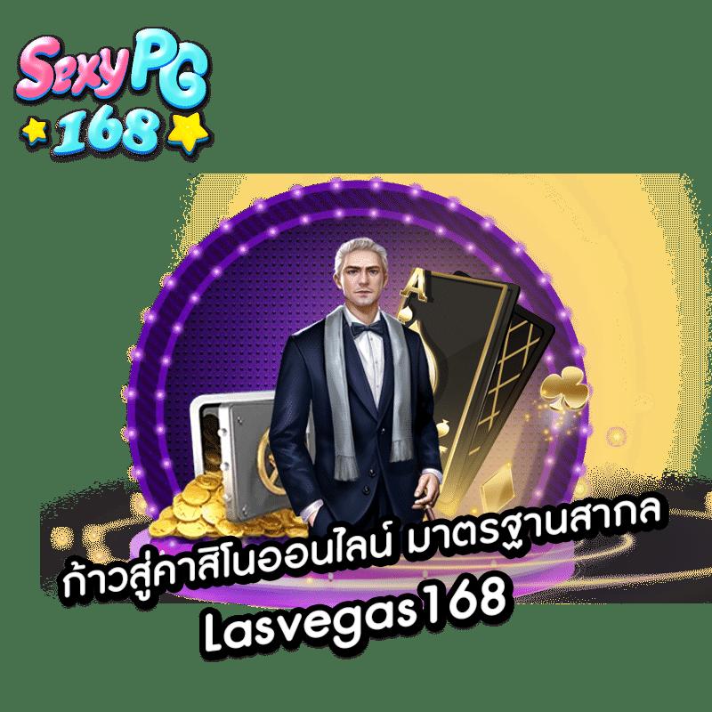 เมก้าสล็อต คาสิโนเว็บตรง สมัครโบนัสสุดพิเศษ ไม่มีขั้นต่ำ