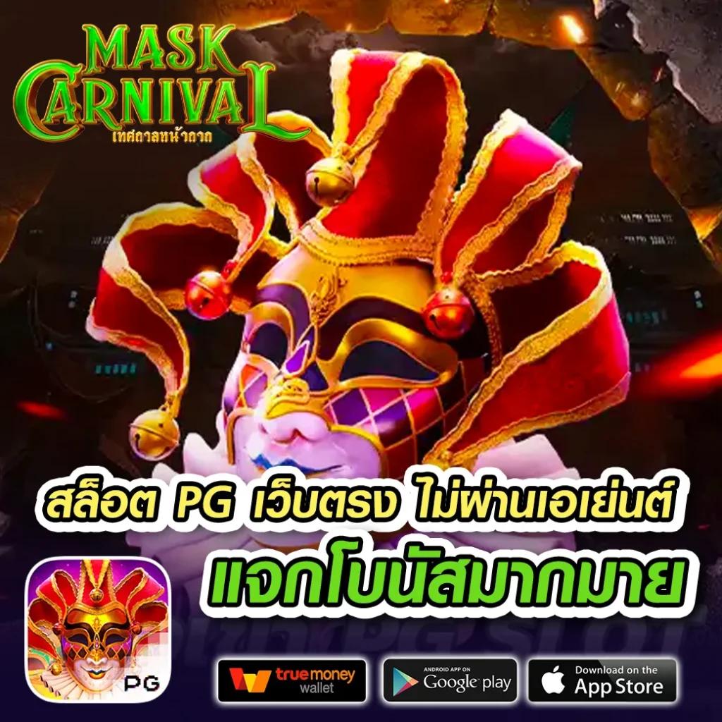 เล่น Zabbet168 ล่าสุด รองรับพนันครบวงจรระบบเสถียร  