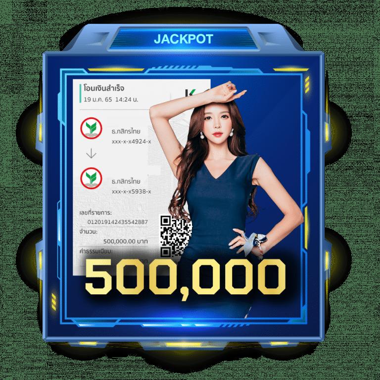 เล่น เกม สล็อต คาสิโนออนไลน์ชั้นนำ พร้อมโปรโมชั่นสุดคุ้ม