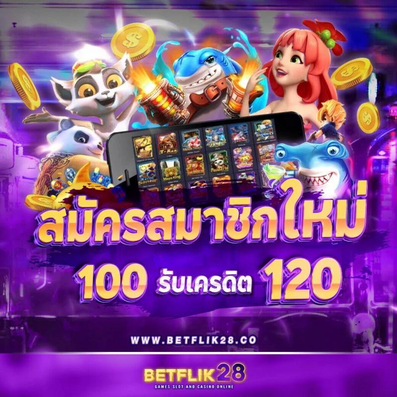 เล่นคาสิโนออนไลน์กับ 3366win ระบบสุดทันสมัย จบทุกความบันเทิงแน่นอน