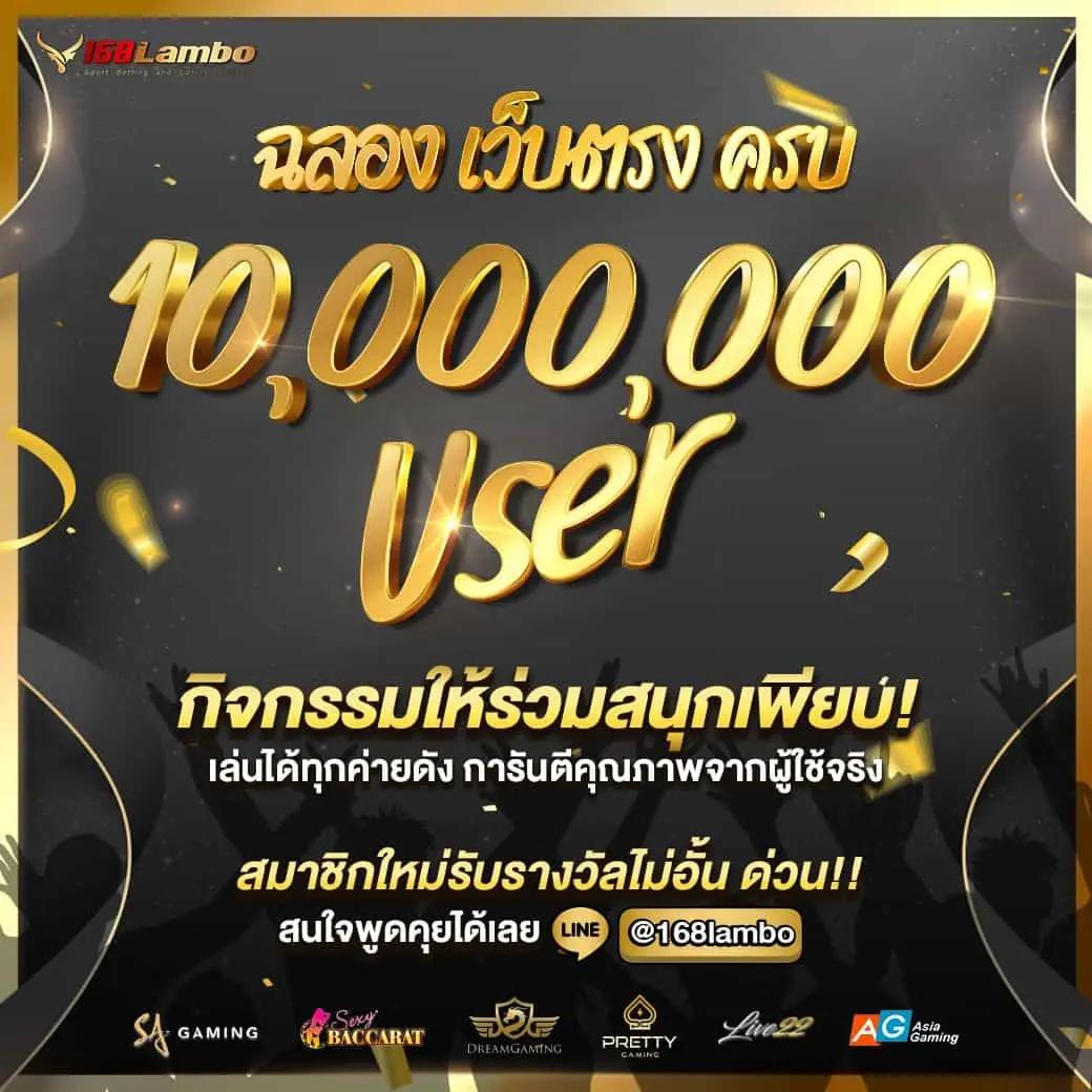 เล่นคาสิโนออนไลน์กับ slotbkk บริการครบวงจรบนมือถือ 2024