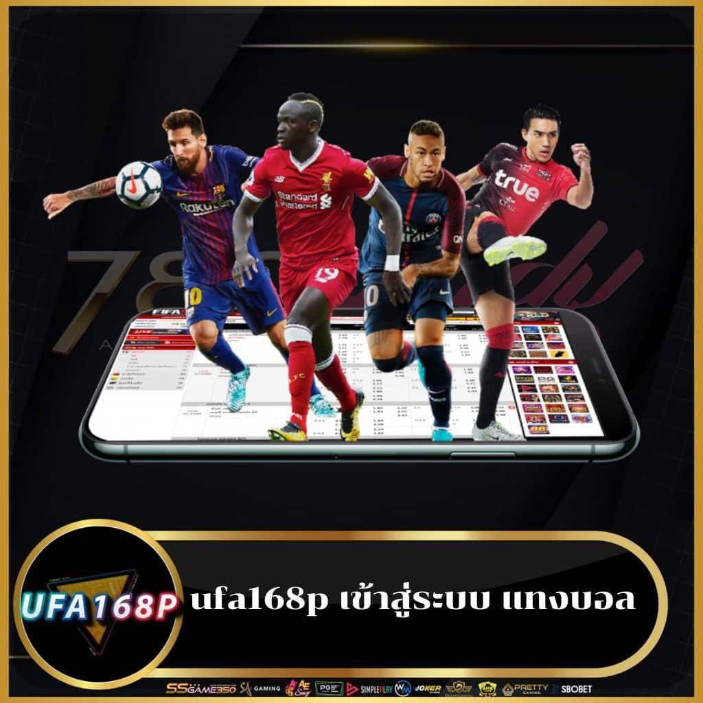 เล่นง่ายกับ MGM789Bet คาสิโนเว็บตรง มิติใหม่ของการเดิมพันปลอดภัย