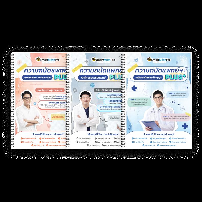เล่นง่ายกับ PG365 Online คาสิโนครบวงจร ผลตอบแทนสูงในไทย