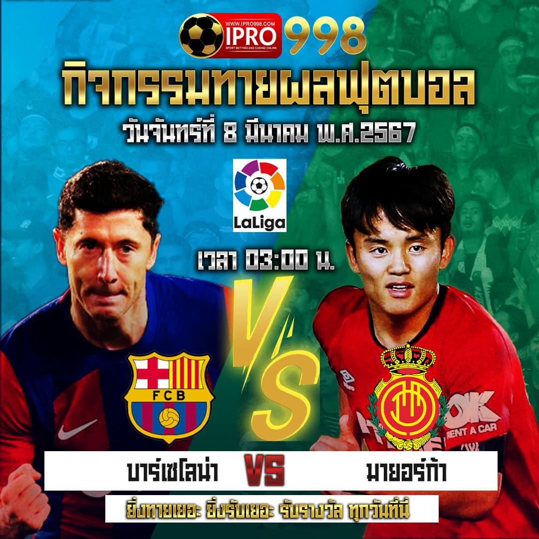 เล่นง่ายกับ PG ลอง พร้อมโปรโมชั่นสุดฮิต พิชิตทุกยอด