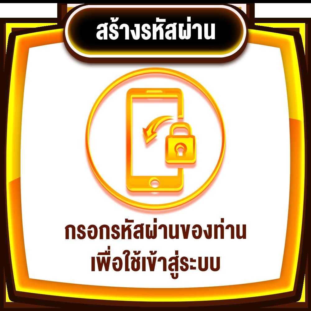 เล่นง่ายกับ Roma Slot รวมเกมสล็อตชั้นนำของไทย 2024
