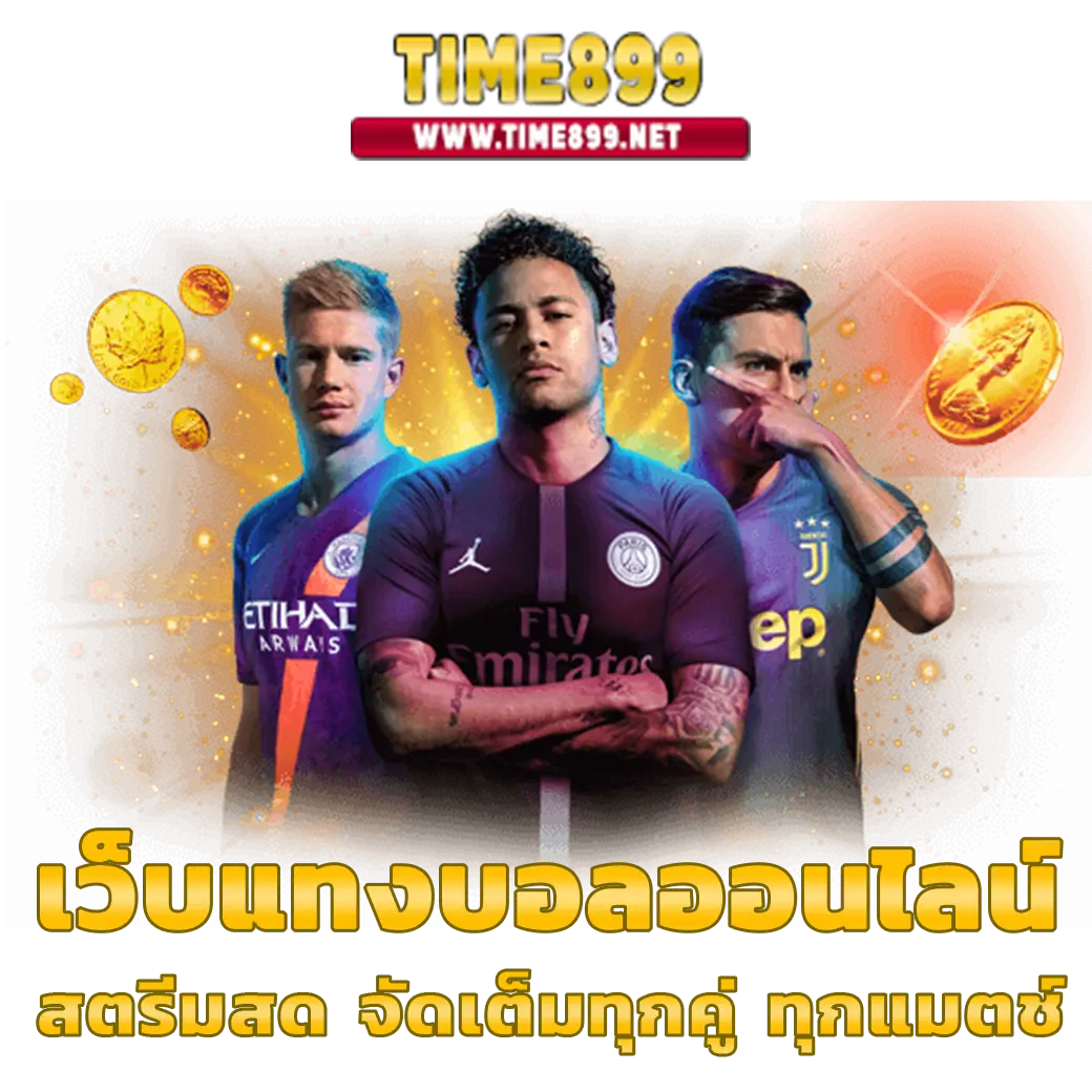เล่นง่ายกับ Slotbet คาสิโนออนไลน์ยอดนิยมแห่งปี 2024 เริ่มต้นวันนี้