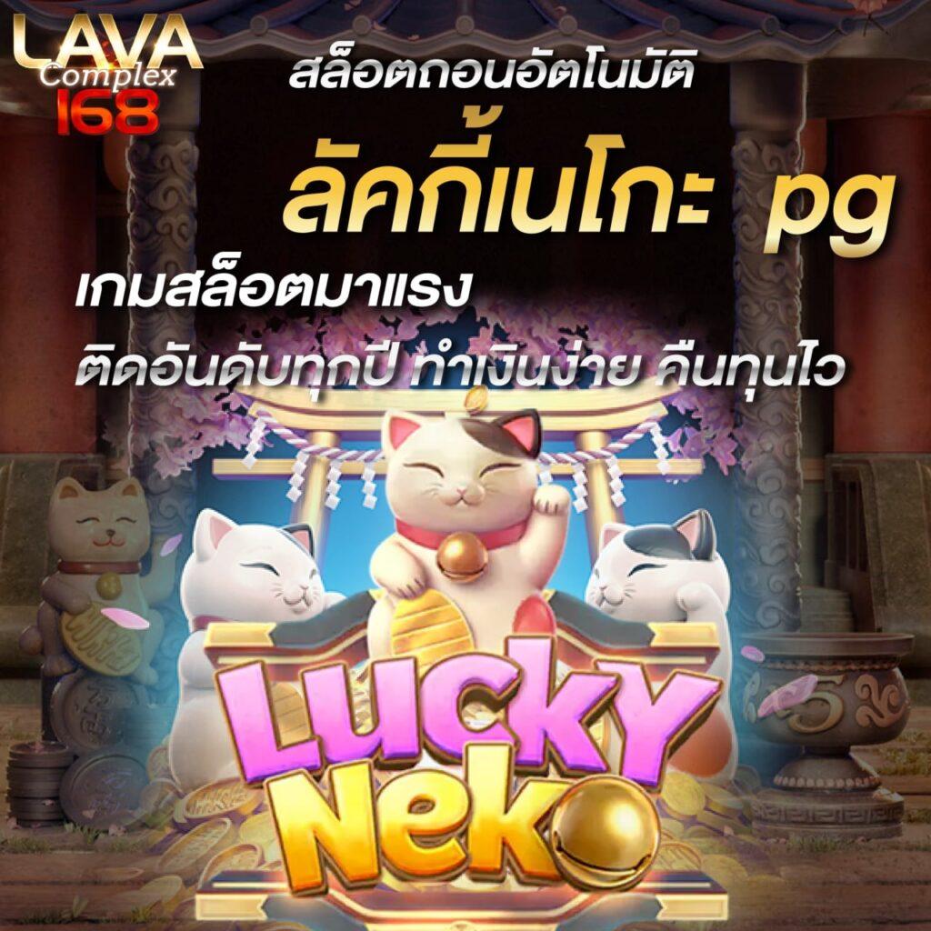 เล่นง่ายกับ TheOneBet คาสิโนเว็บตรง รวมเกมฮิตแนวใหม่ 2024