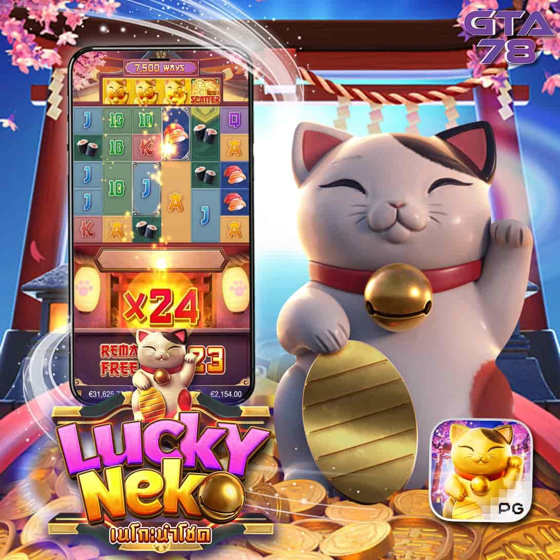เล่นง่ายกับ lego slot คาสิโนครบวงจร ระบบทันสมัย อันดับ 1 ในไทย